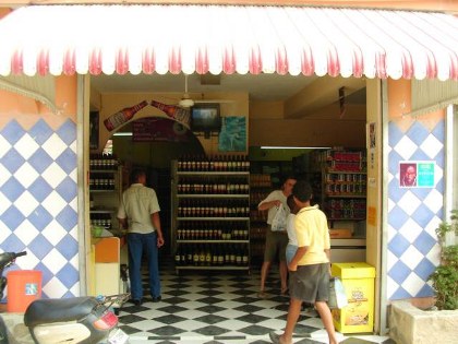 Las Terrenas 28